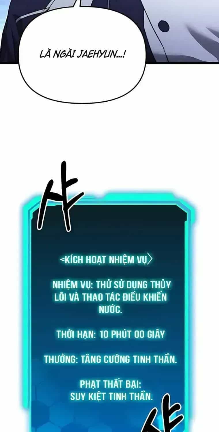 Tuyệt Đối Dân Cư - Chương 39.6 - ảnh 108