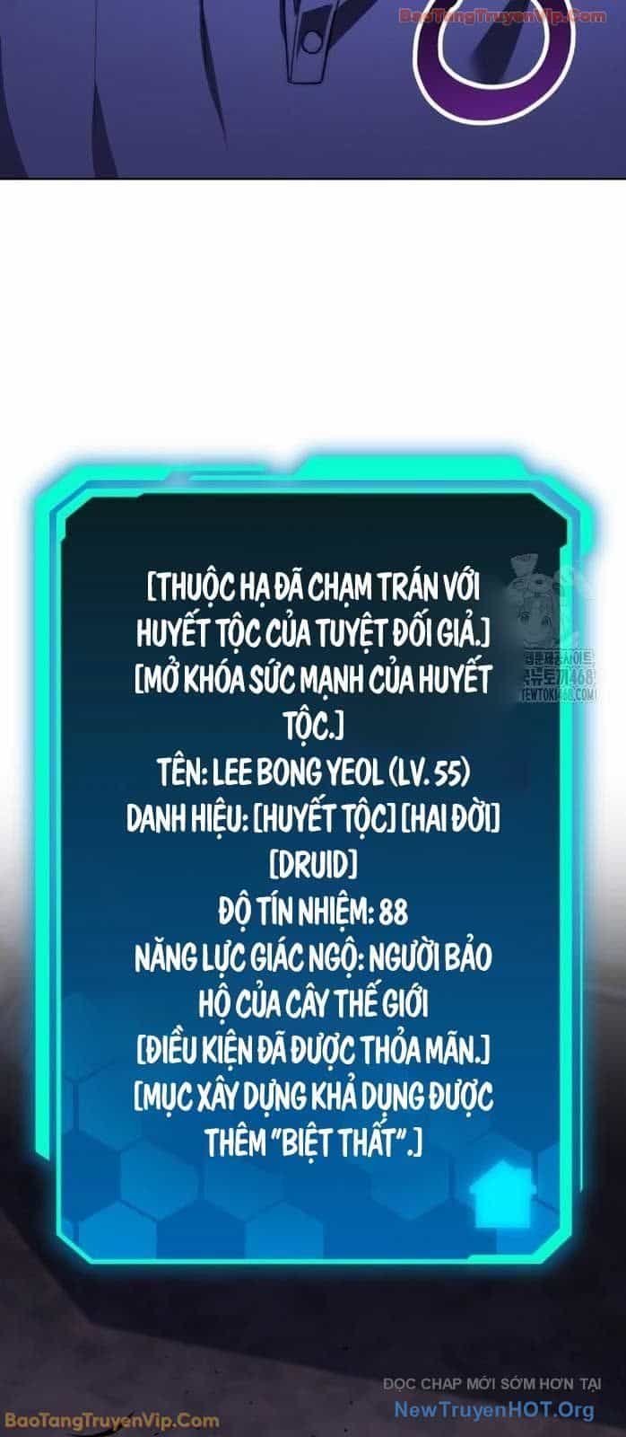Tuyệt Đối Dân Cư - Chương 46 - ảnh 3
