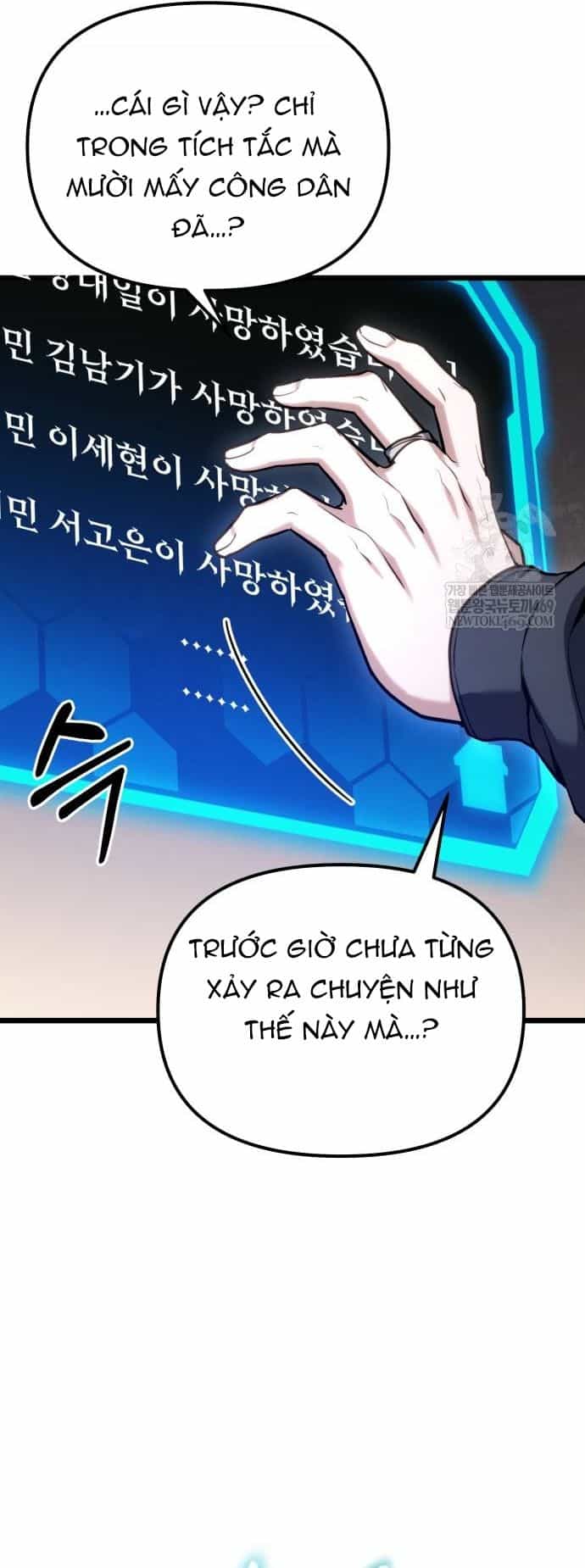 Tuyệt Đối Dân Cư - Chương 63 - ảnh 81