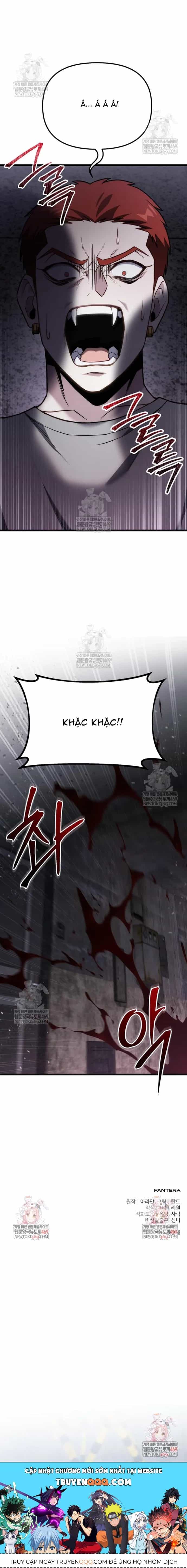 Tuyệt Đối Dân Cư - Chương 65 - ảnh 17