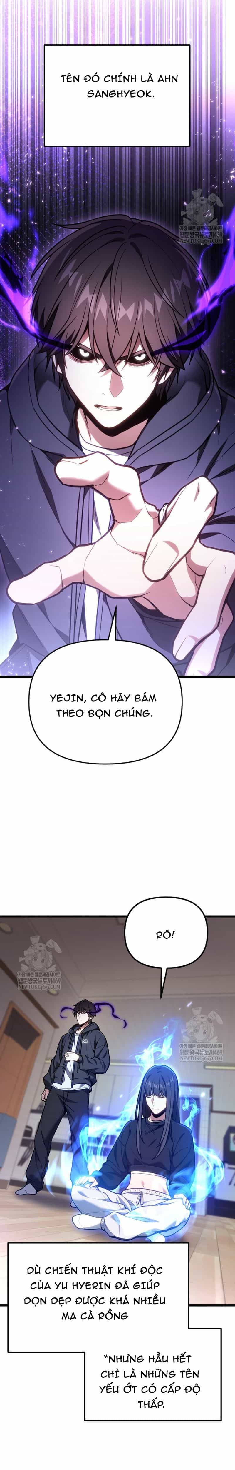 Tuyệt Đối Dân Cư - Chương 67 - ảnh 10