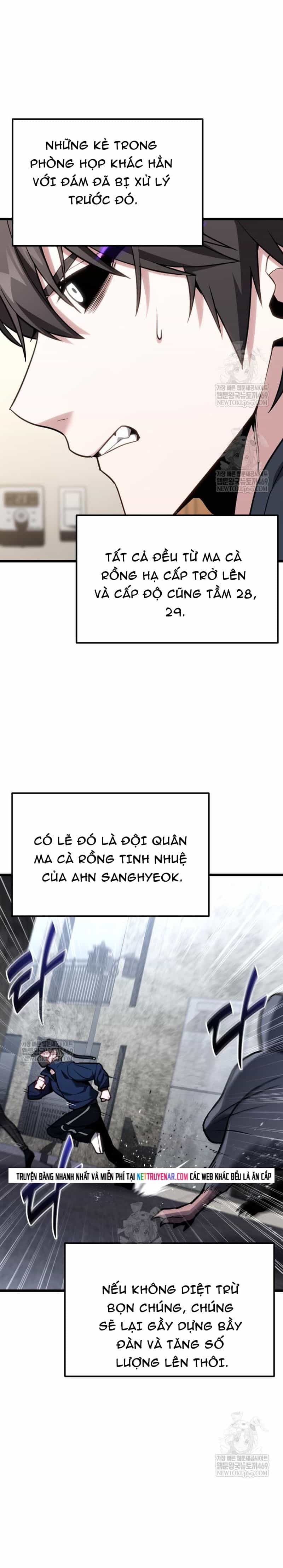 Tuyệt Đối Dân Cư - Chương 67 - ảnh 11