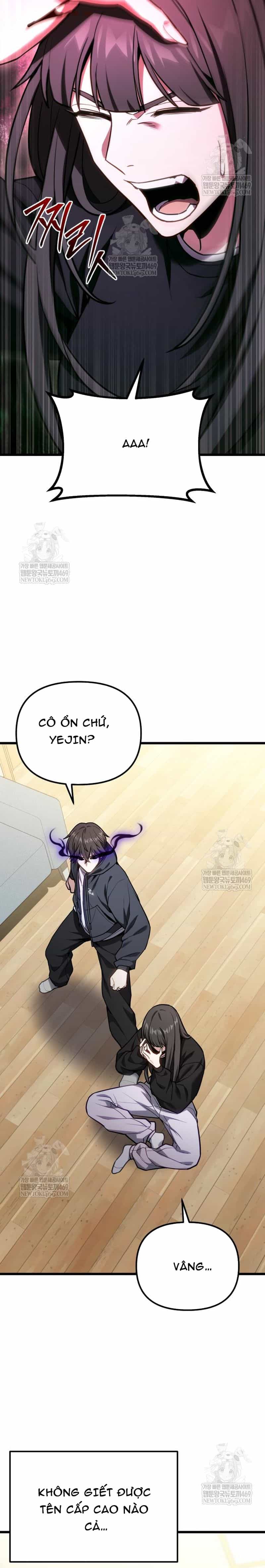 Tuyệt Đối Dân Cư - Chương 67 - ảnh 15