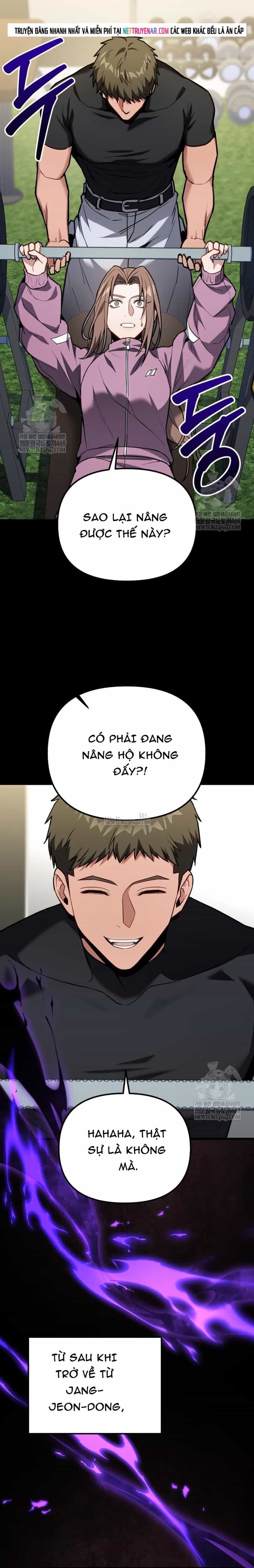 Tuyệt Đối Dân Cư - Chương 67 - ảnh 26