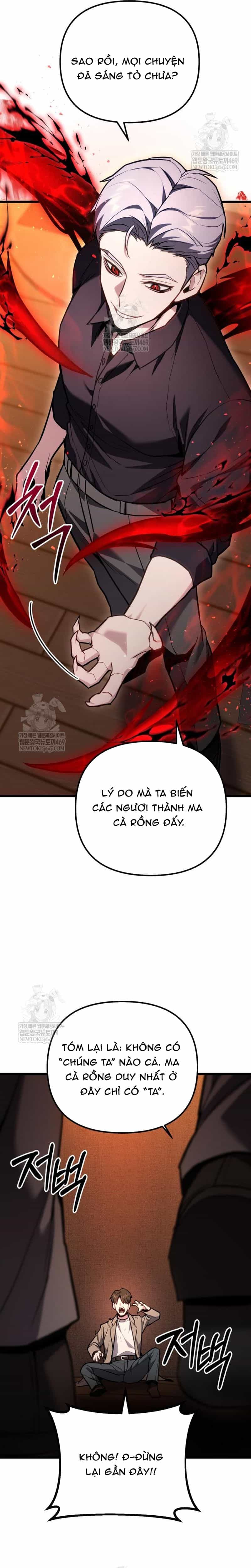 Tuyệt Đối Dân Cư - Chương 68.1 - ảnh 26