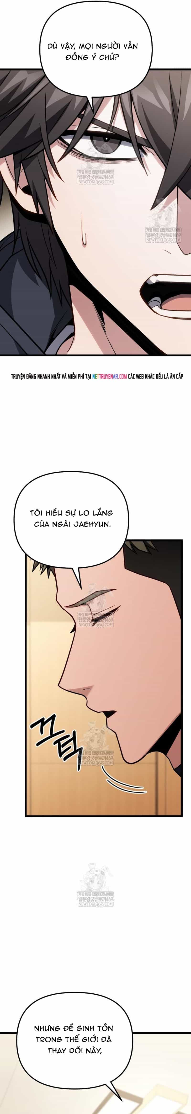 Tuyệt Đối Dân Cư - Chương 69 - ảnh 6
