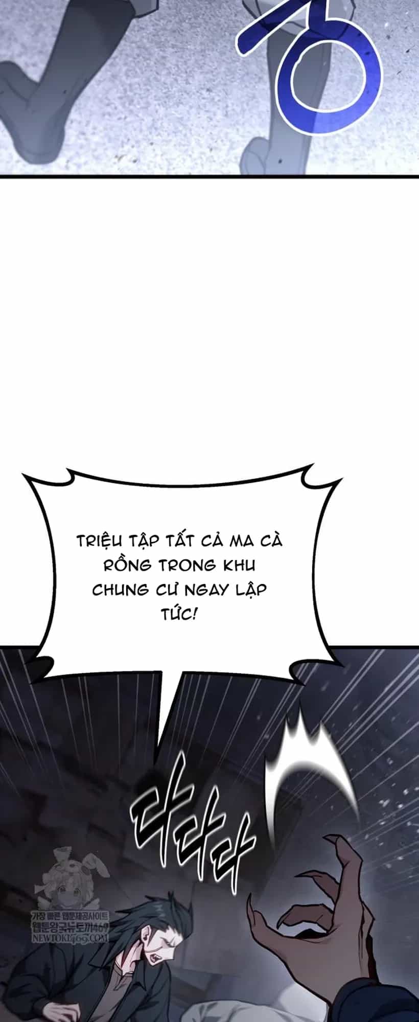Tuyệt Đối Dân Cư - Chương 69.1 - ảnh 43