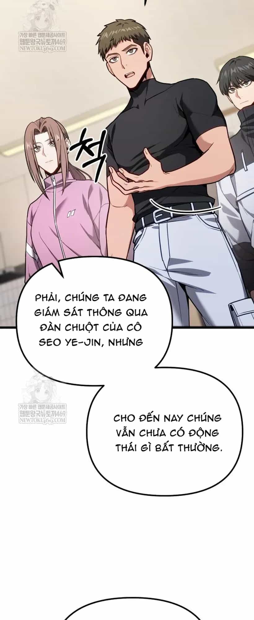 Tuyệt Đối Dân Cư - Chương 69.1 - ảnh 5