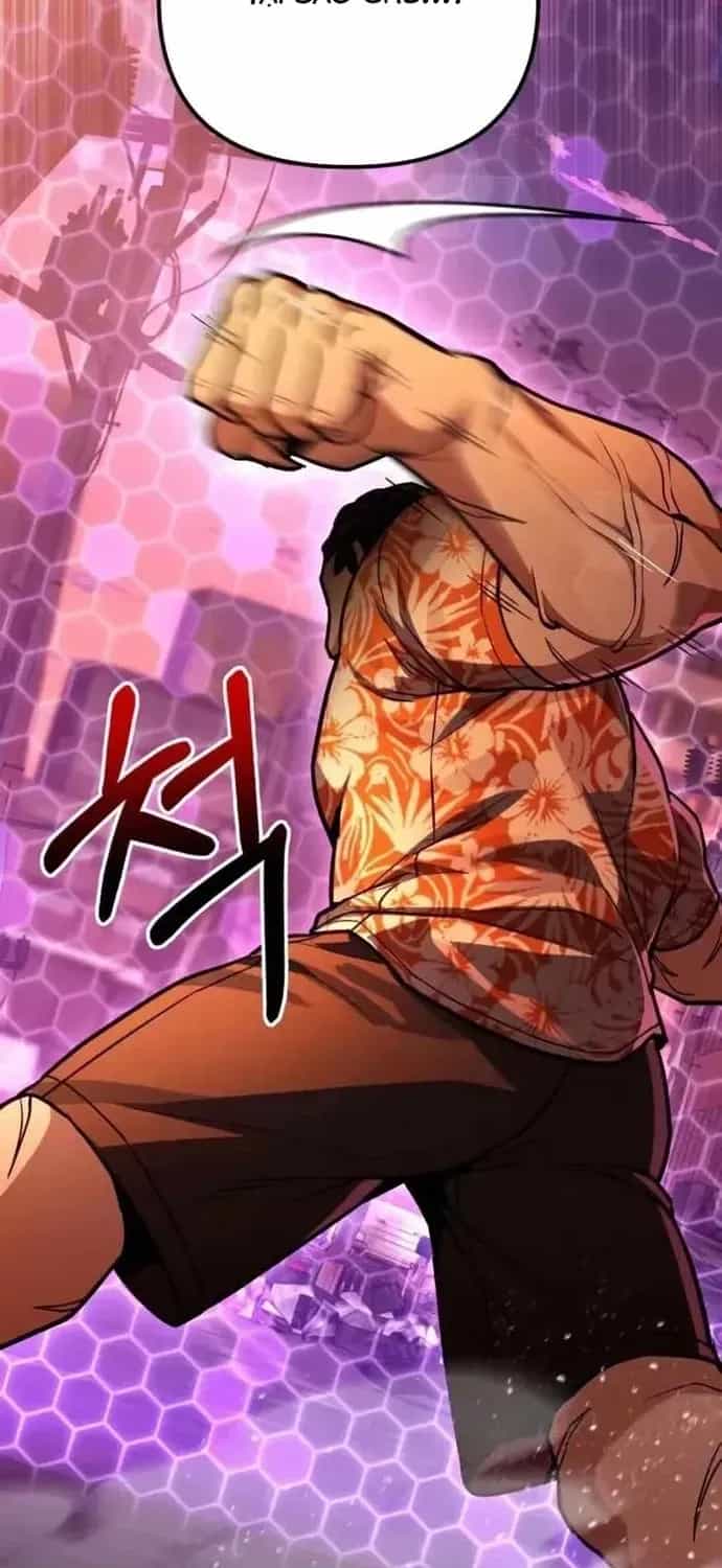 Tuyệt Đối Dân Cư - Chương 74 - ảnh 9