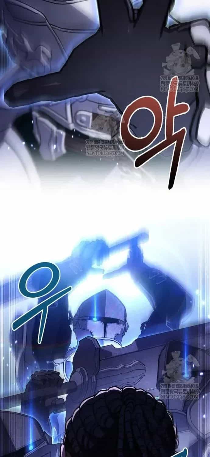 Tuyệt Đối Dân Cư - Chương 75 - ảnh 33