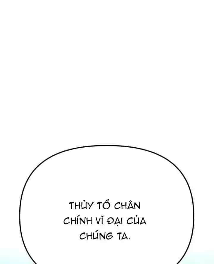 Tuyệt Đối Dân Cư - Chương 80 - ảnh 93