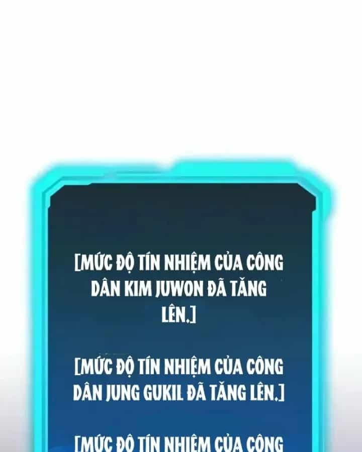 Tuyệt Đối Dân Cư - Chương 82 - ảnh 17