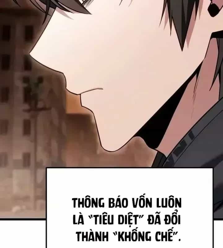 Tuyệt Đối Dân Cư - Chương 88 - ảnh 32