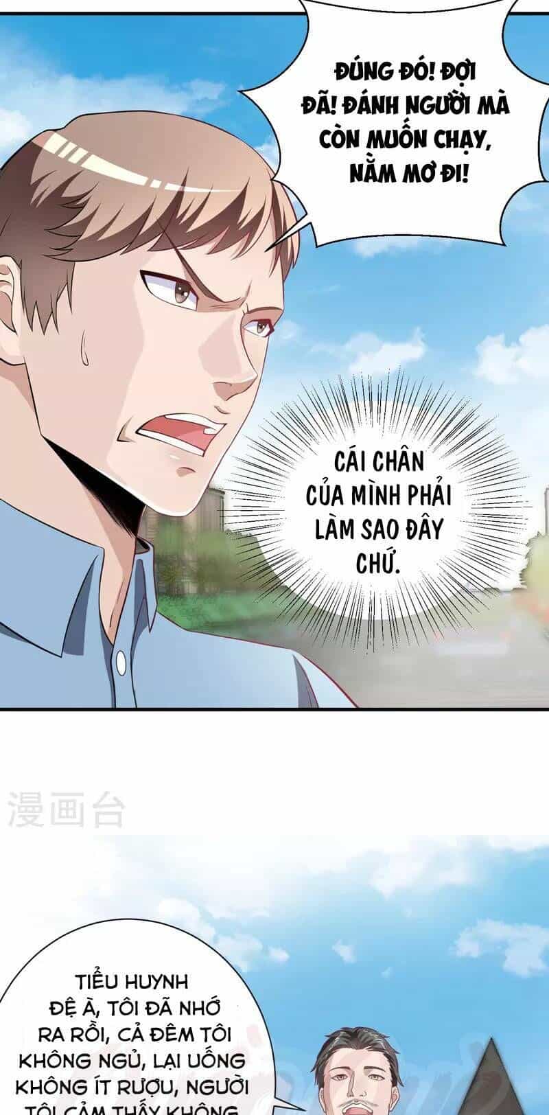 Tuyệt Phẩm Cường Thiếu - Chương 15 - ảnh 11