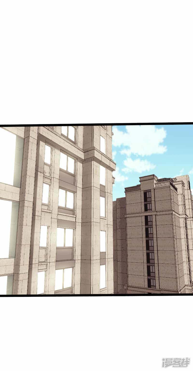 Tuyệt Phẩm Tà Thiếu - Chương 108 - ảnh 32