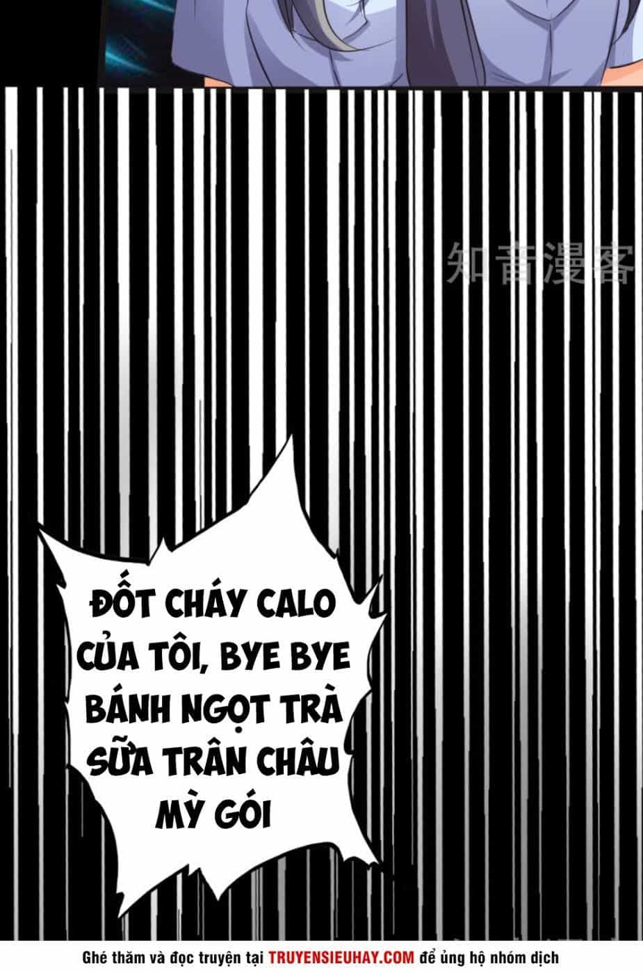 Tuyệt Phẩm Tà Thiếu - Chương 28 - ảnh 21