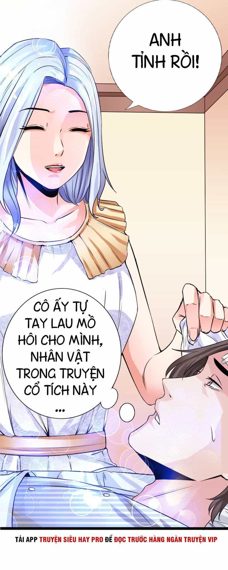 Tuyệt Phẩm Tà Thiếu - Chương 51 - ảnh 19