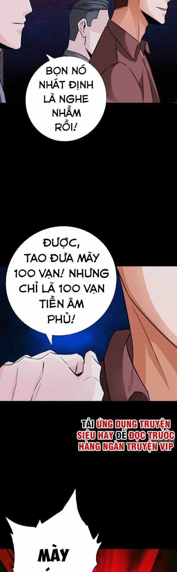Tuyệt Phẩm Tà Thiếu - Chương 71 - ảnh 11