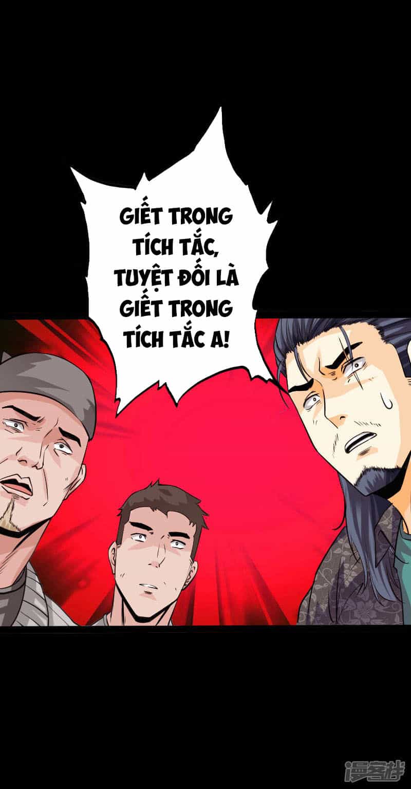 Tuyệt Phẩm Tà Thiếu - Chương 94 - ảnh 2