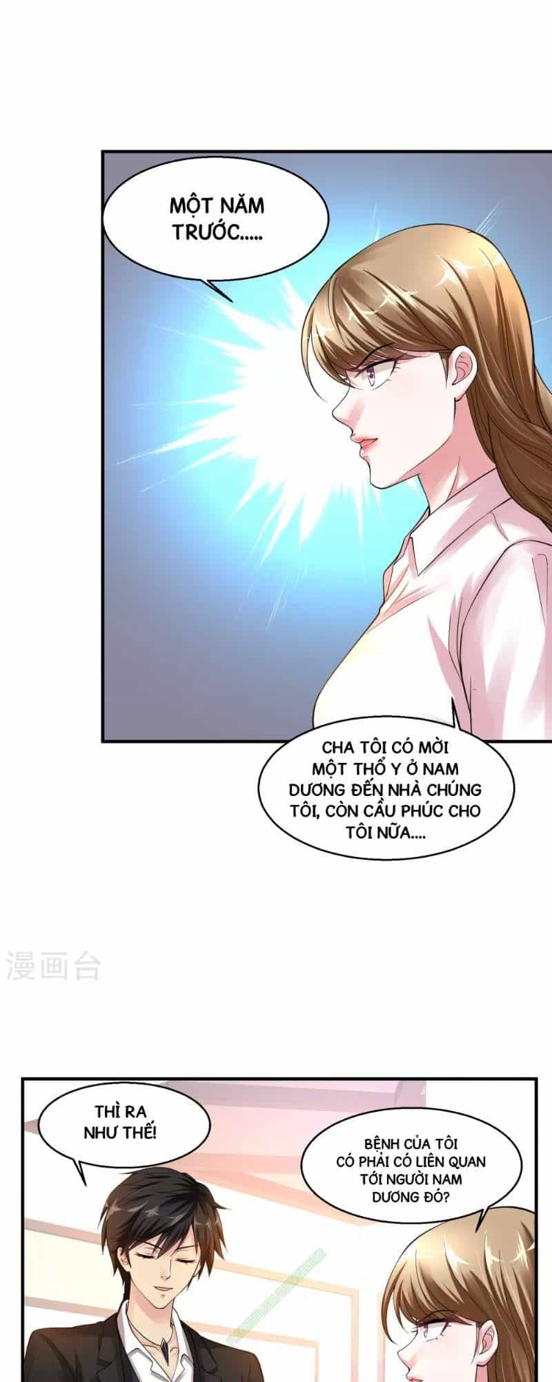 Tuyệt Phẩm Y Thánh - Chương 10 - ảnh 13