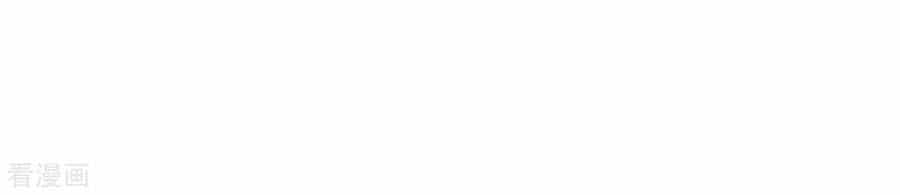 Tuyệt Phẩm Y Thánh - Chương 114 - ảnh 27