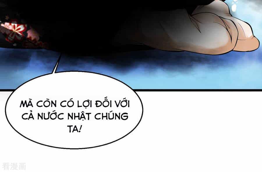 Tuyệt Phẩm Y Thánh - Chương 119 - ảnh 15
