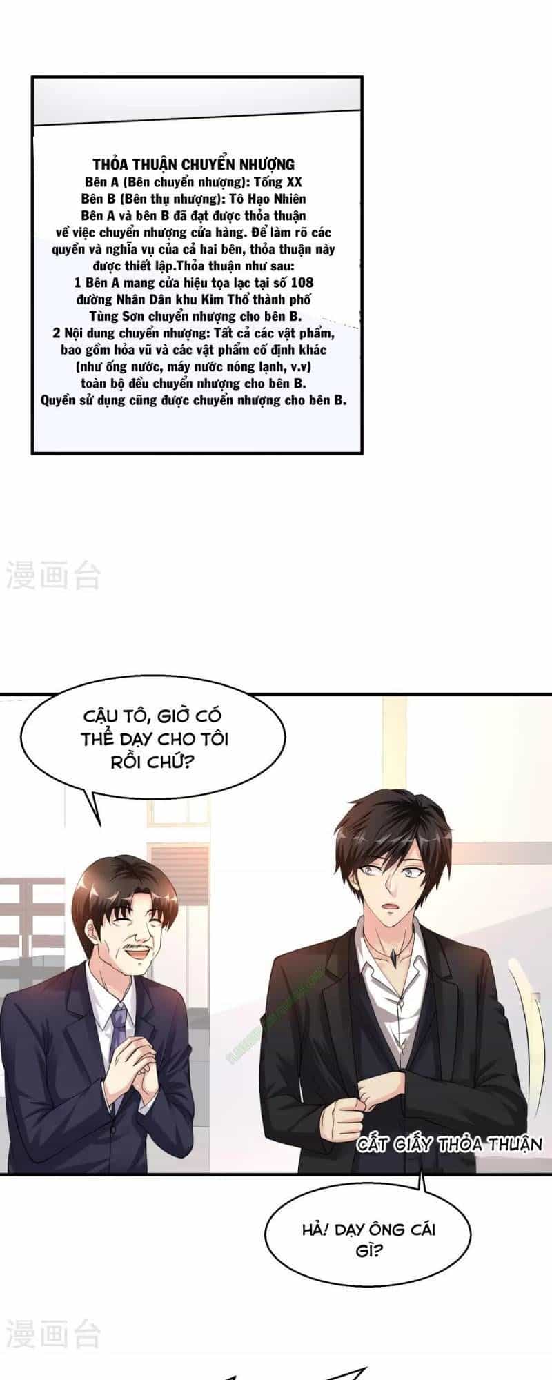 Tuyệt Phẩm Y Thánh - Chương 12 - ảnh 13