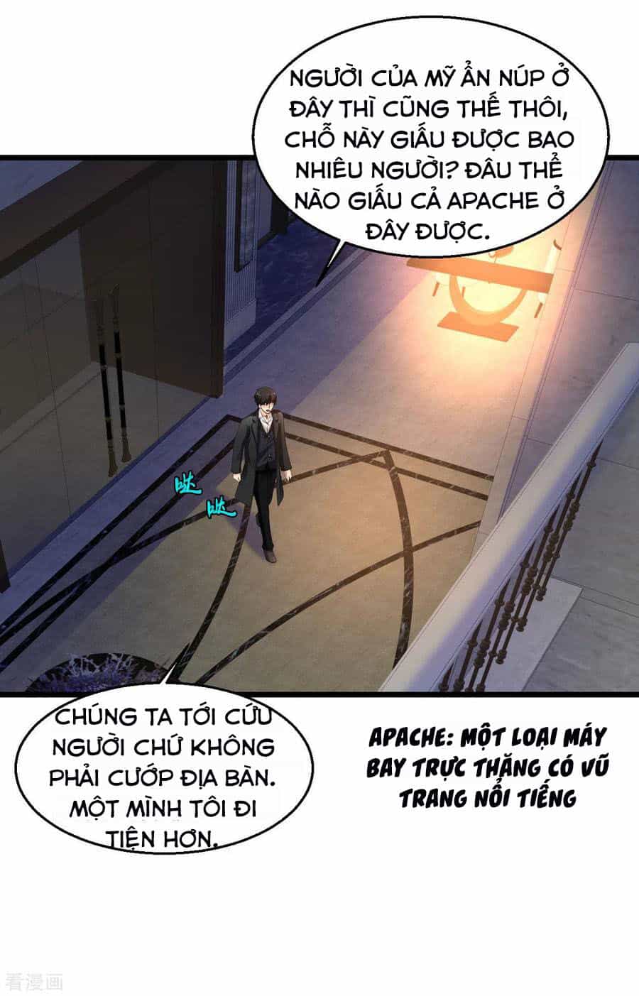 Tuyệt Phẩm Y Thánh - Chương 120 - ảnh 5