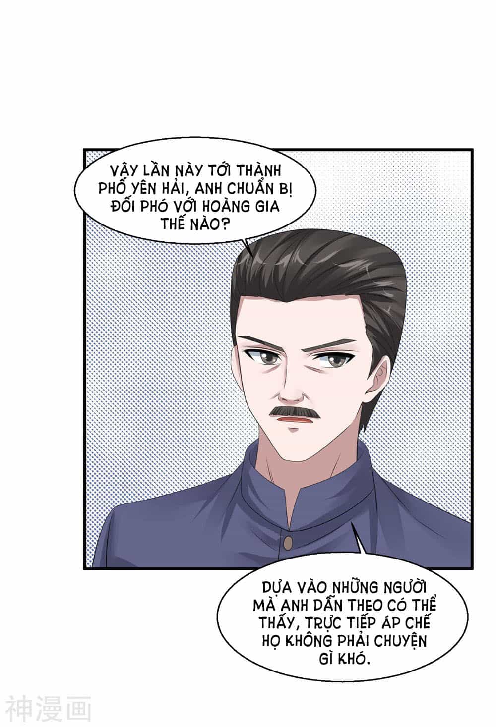 Tuyệt Phẩm Y Thánh - Chương 59 - ảnh 12