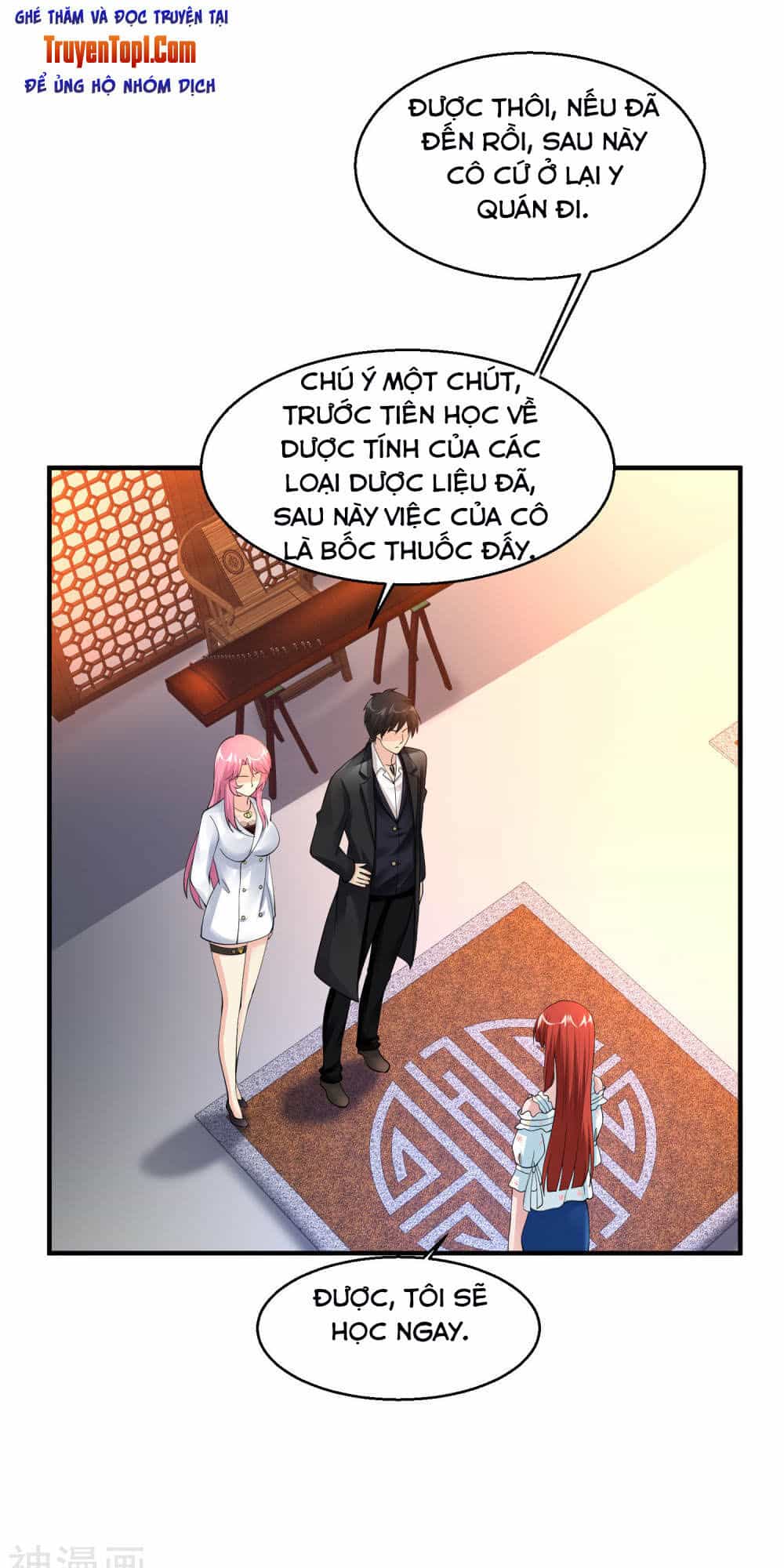 Tuyệt Phẩm Y Thánh - Chương 77 - ảnh 30