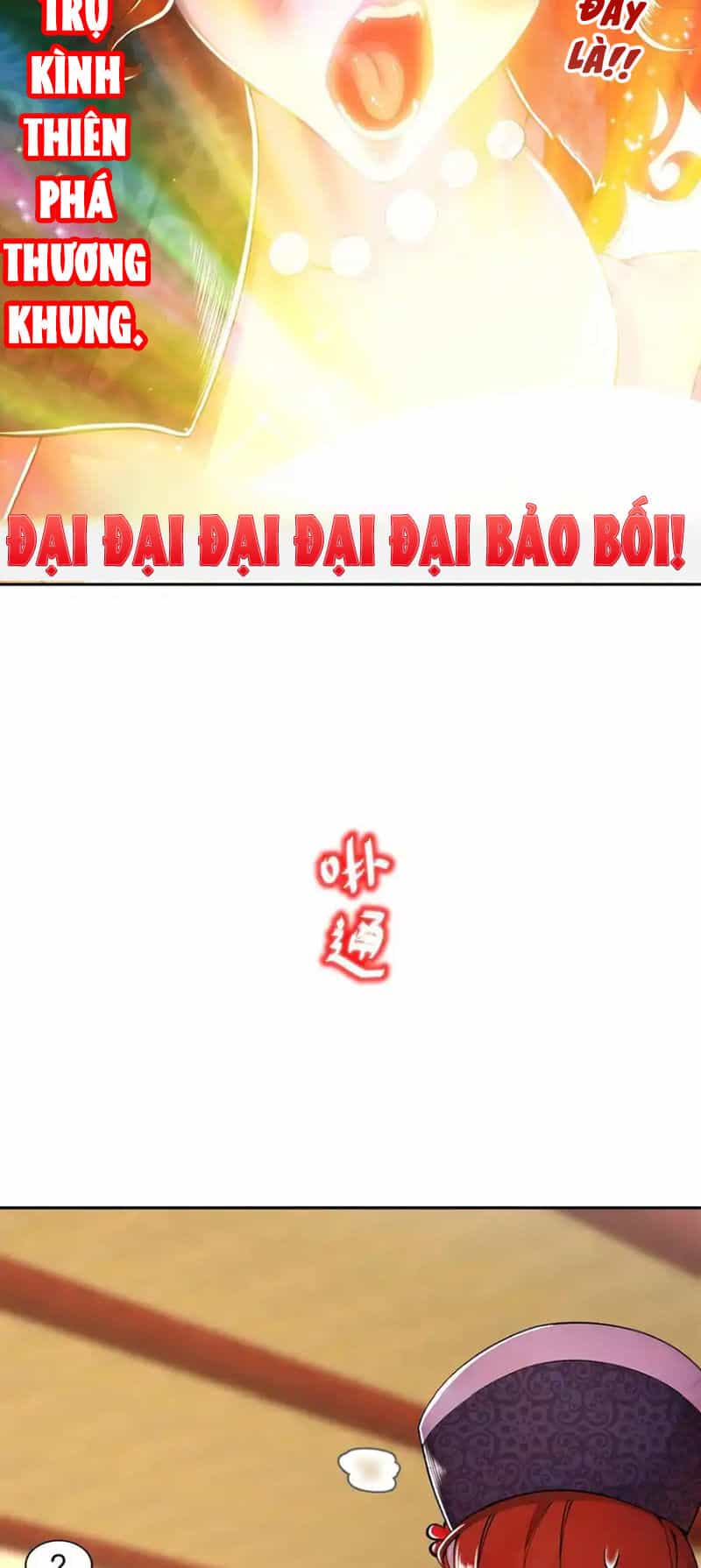 Tuyệt Sắc Đạo Lữ Đều Nói Ngô Hoàng Thể Chất Vô Địch - Chương 153 - ảnh 21