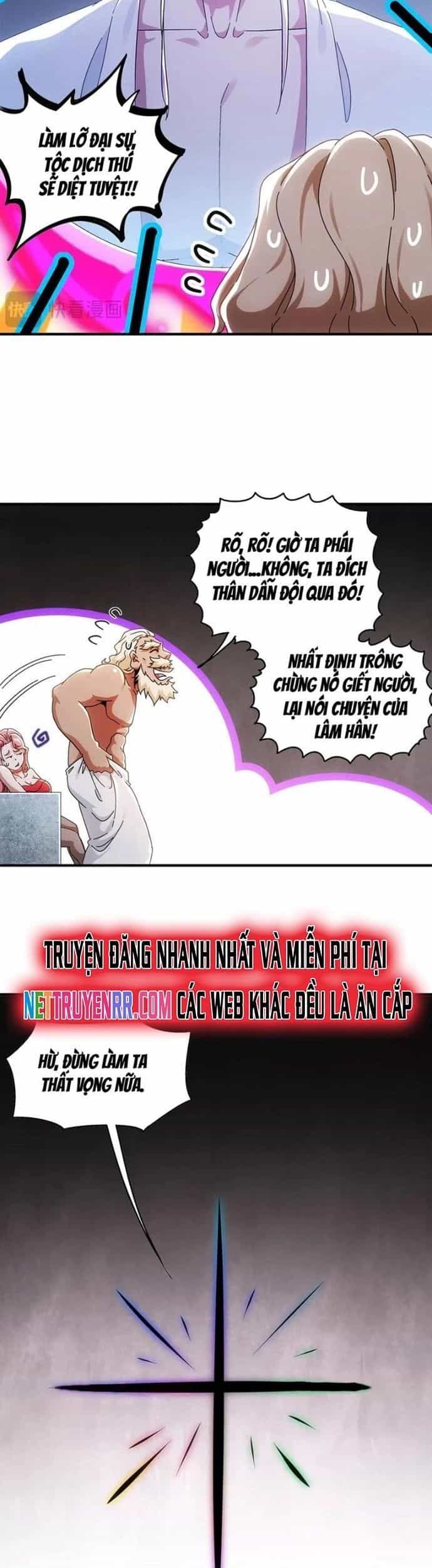 Tuyệt Sắc Đạo Lữ Đều Nói Ngô Hoàng Thể Chất Vô Địch - Chương 355.1 - ảnh 11