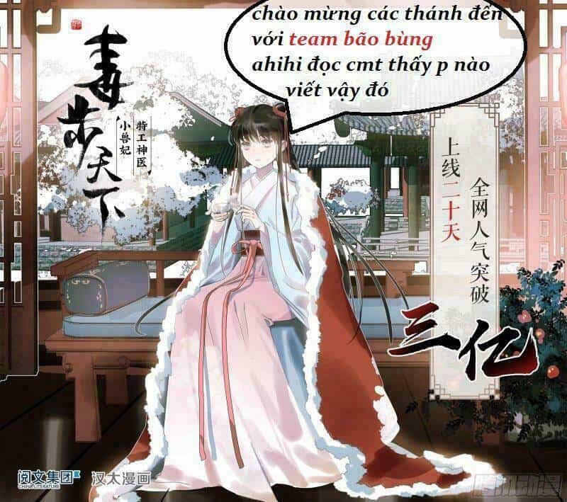 Tuyệt Sắc Quyến Rũ: Quỷ Y Chí Tôn - Chương 15 - ảnh 2