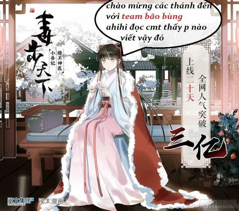 Tuyệt Sắc Quyến Rũ: Quỷ Y Chí Tôn - Chương 18 - ảnh 2