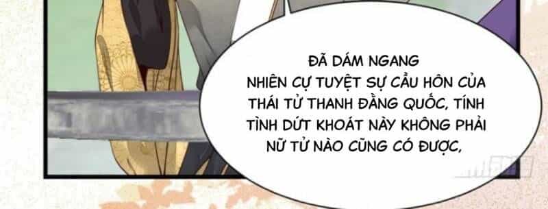 Tuyệt Sắc Quyến Rũ: Quỷ Y Chí Tôn - Chương 225 - ảnh 3