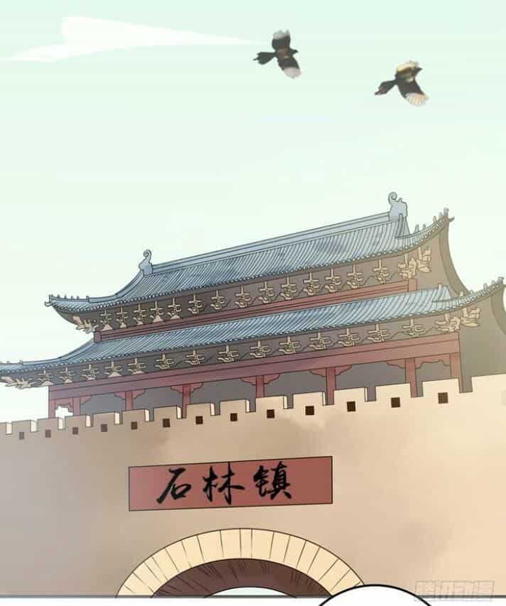 Tuyệt Sắc Quyến Rũ: Quỷ Y Chí Tôn - Chương 31 - ảnh 5