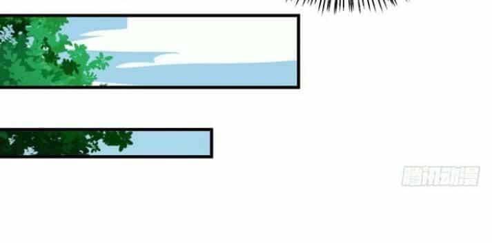 Tuyệt Sắc Quyến Rũ: Quỷ Y Chí Tôn - Chương 33 - ảnh 35
