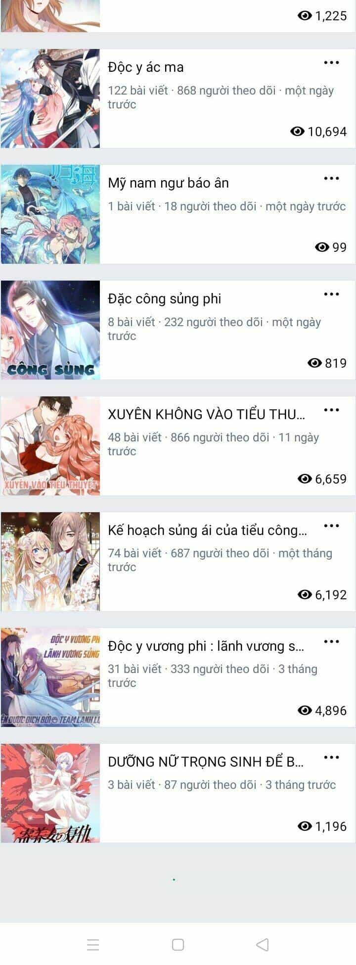 Tuyệt Sắc Quyến Rũ: Quỷ Y Chí Tôn - Chương 334 - ảnh 5