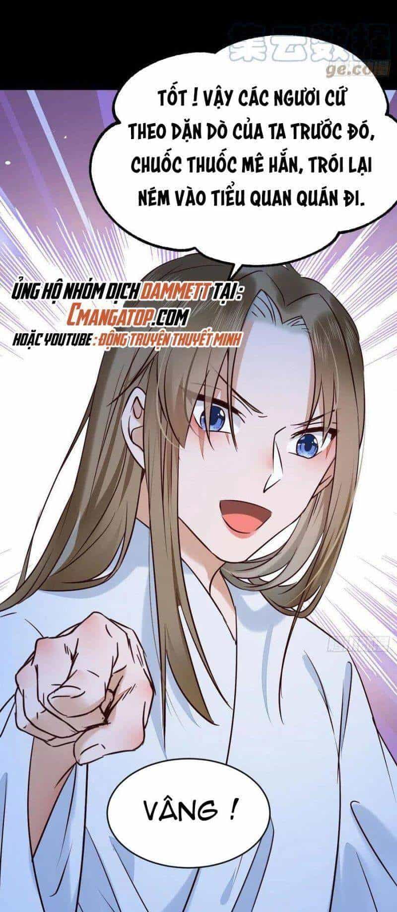 Tuyệt Sắc Quyến Rũ: Quỷ Y Chí Tôn - Chương 404 - ảnh 4