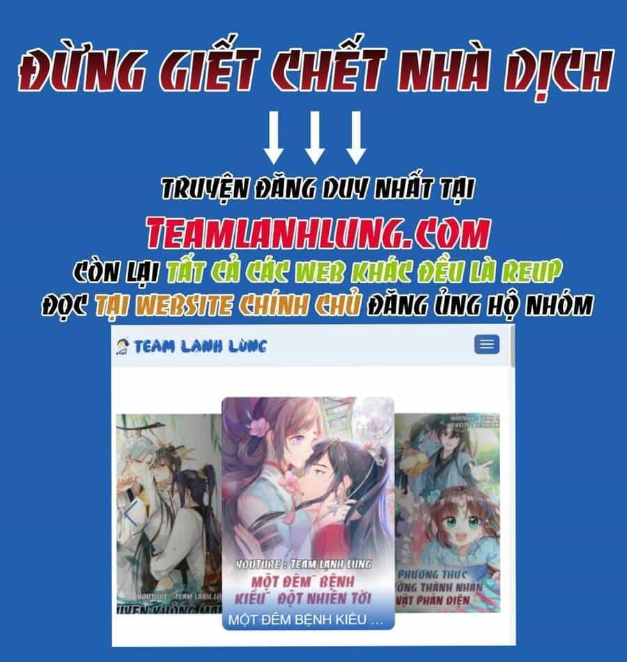 Tuyệt Sắc Quyến Rũ: Quỷ Y Chí Tôn - Chương 486 - ảnh 7