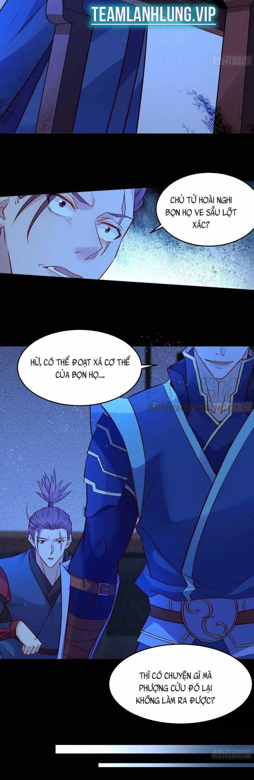Tuyệt Sắc Quyến Rũ: Quỷ Y Chí Tôn - Chương 494 - ảnh 16