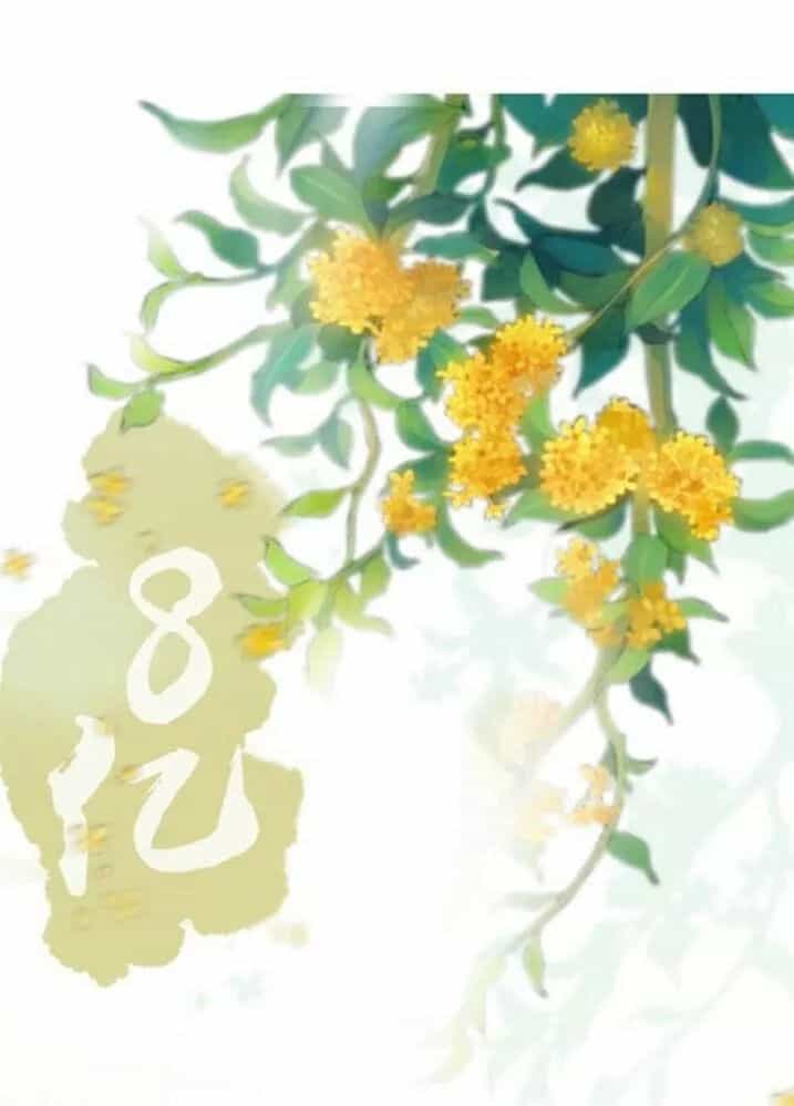 Tuyệt Sắc Quyến Rũ: Quỷ Y Chí Tôn - Chương 51 - ảnh 63