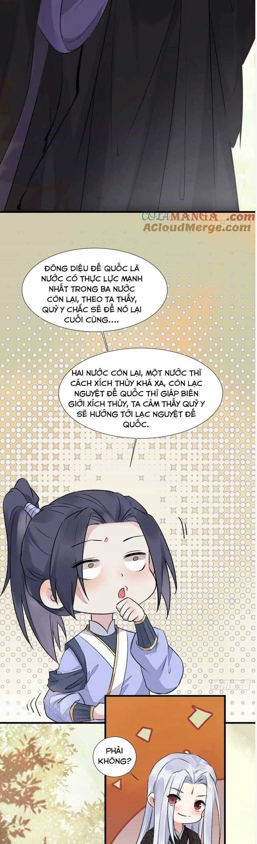 Tuyệt Sắc Quyến Rũ: Quỷ Y Chí Tôn - Chương 512 - ảnh 11