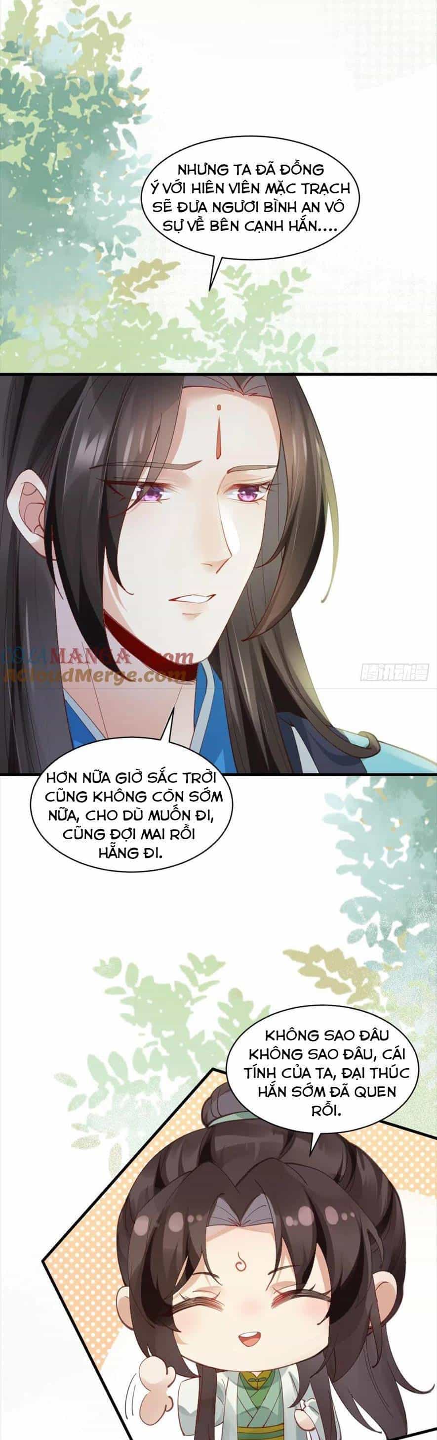 Tuyệt Sắc Quyến Rũ: Quỷ Y Chí Tôn - Chương 537 - ảnh 12