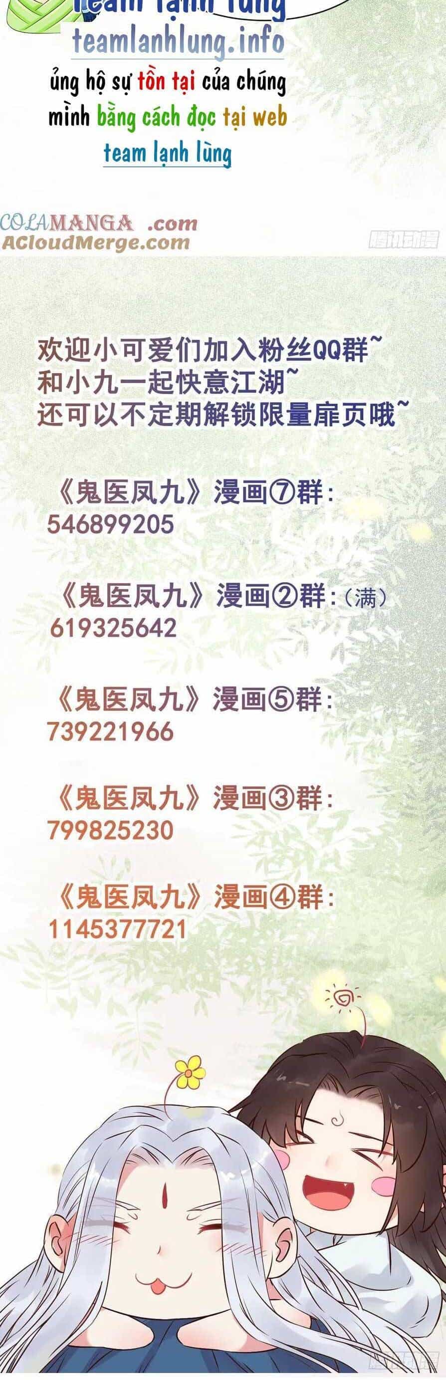 Tuyệt Sắc Quyến Rũ: Quỷ Y Chí Tôn - Chương 569 - ảnh 22