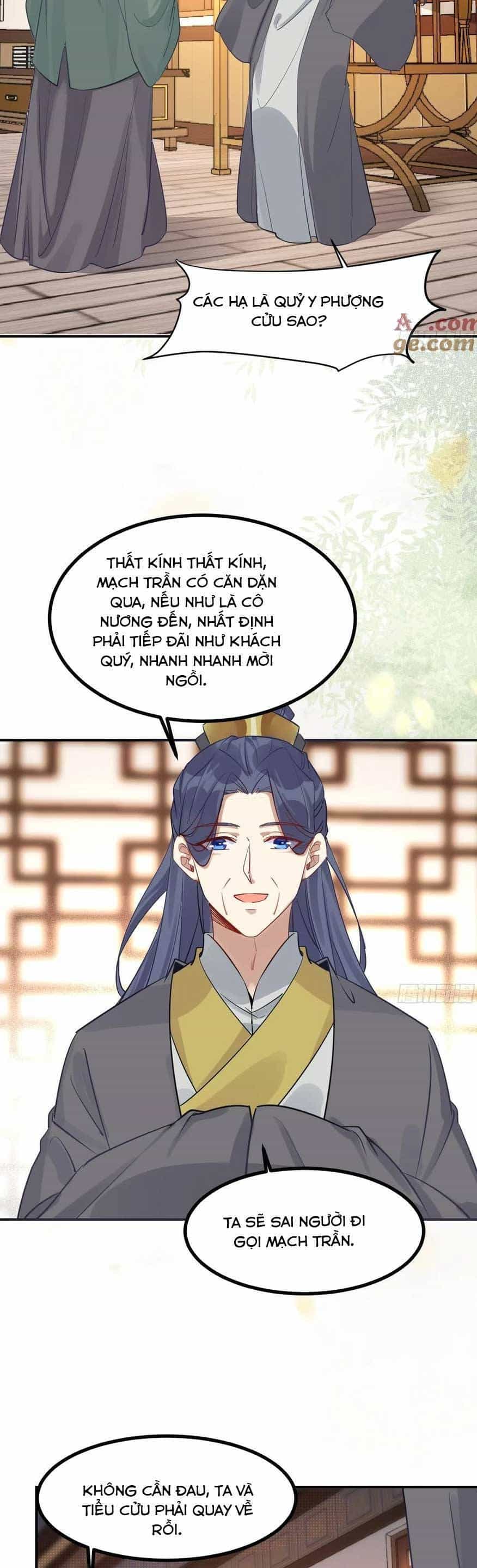 Tuyệt Sắc Quyến Rũ: Quỷ Y Chí Tôn - Chương 574 - ảnh 16