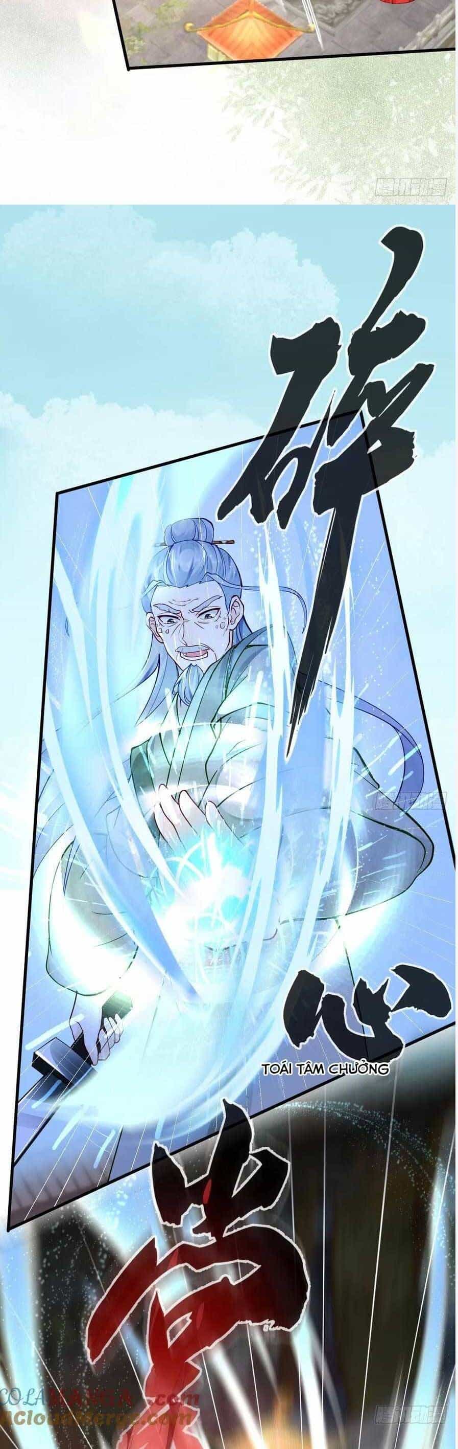 Tuyệt Sắc Quyến Rũ: Quỷ Y Chí Tôn - Chương 588 - ảnh 11