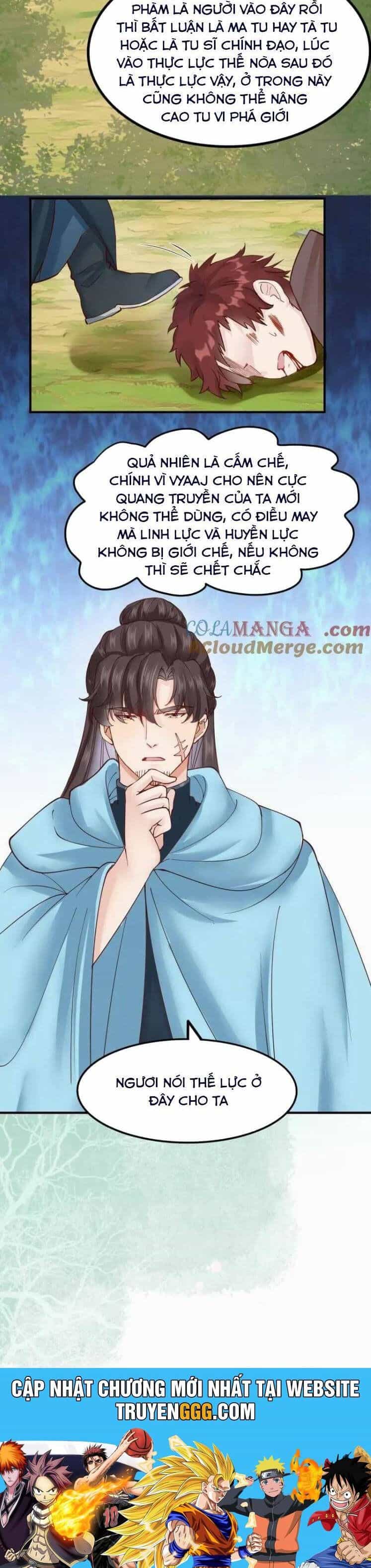 Tuyệt Sắc Quyến Rũ: Quỷ Y Chí Tôn - Chương 653 - ảnh 21