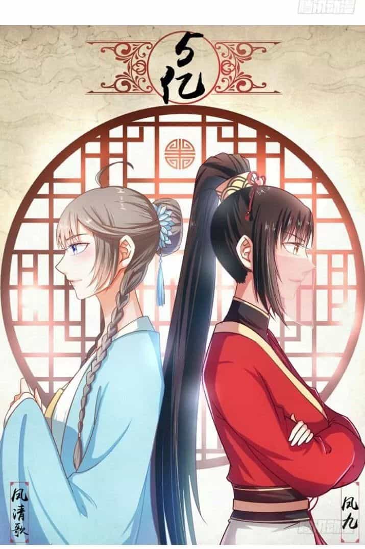Tuyệt Sắc Quyến Rũ: Quỷ Y Chí Tôn - Chương 74 - ảnh 3