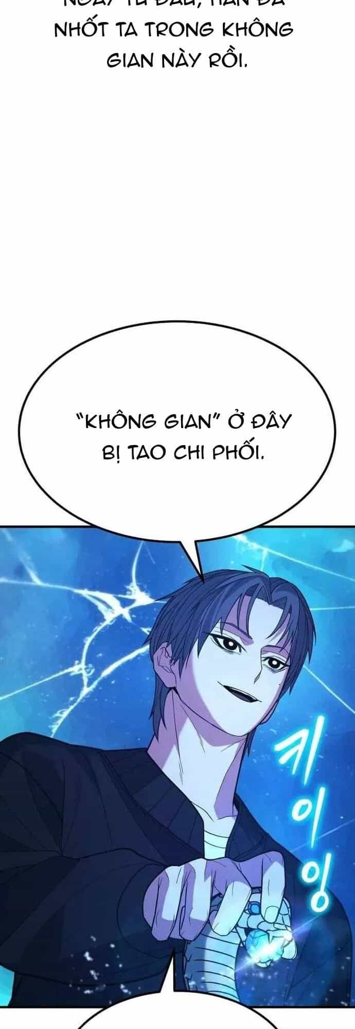 Tuyệt Thế Anh Hùng - Chương 42 - ảnh 44
